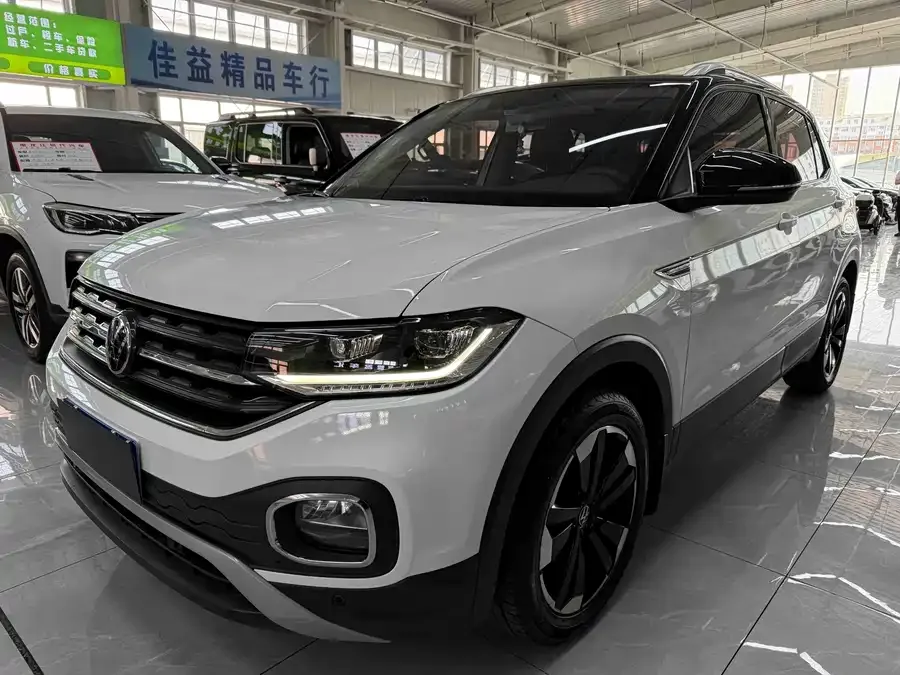 Volkswagen Tacqua 2023