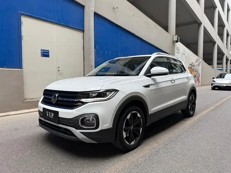 Volkswagen Tacqua 2023