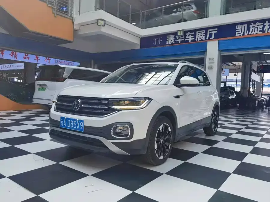 Volkswagen Tacqua 2023