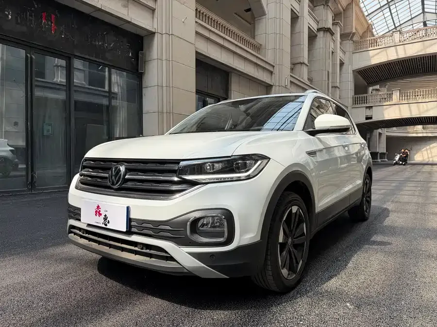 Volkswagen Tacqua 2024