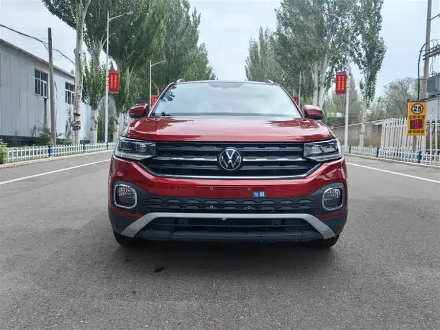 Volkswagen Tacqua 2023