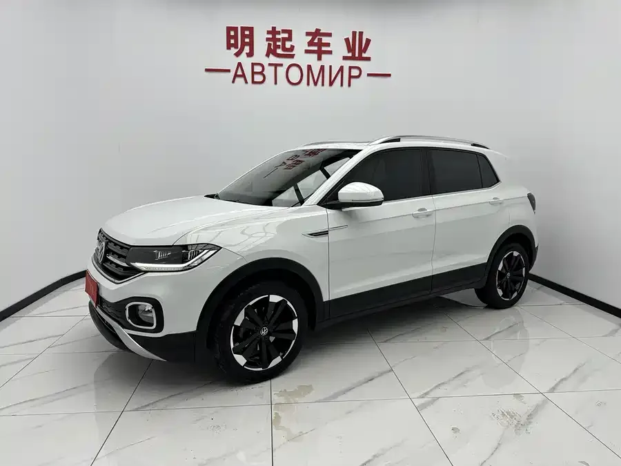 Volkswagen Tacqua 2022