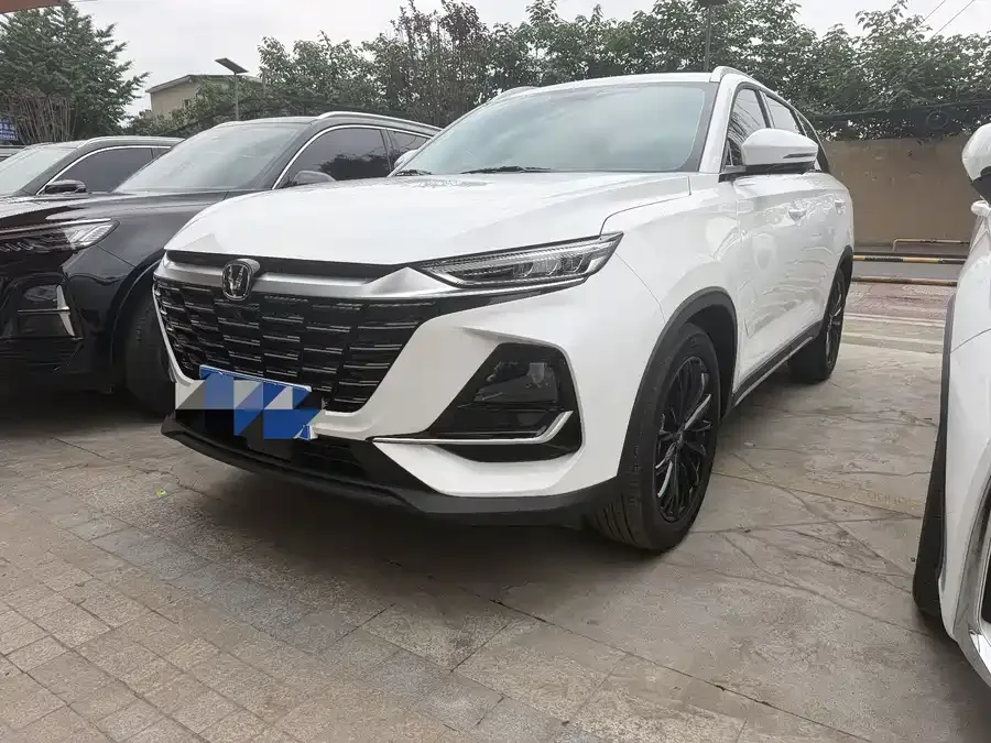 Changan CS75 2025