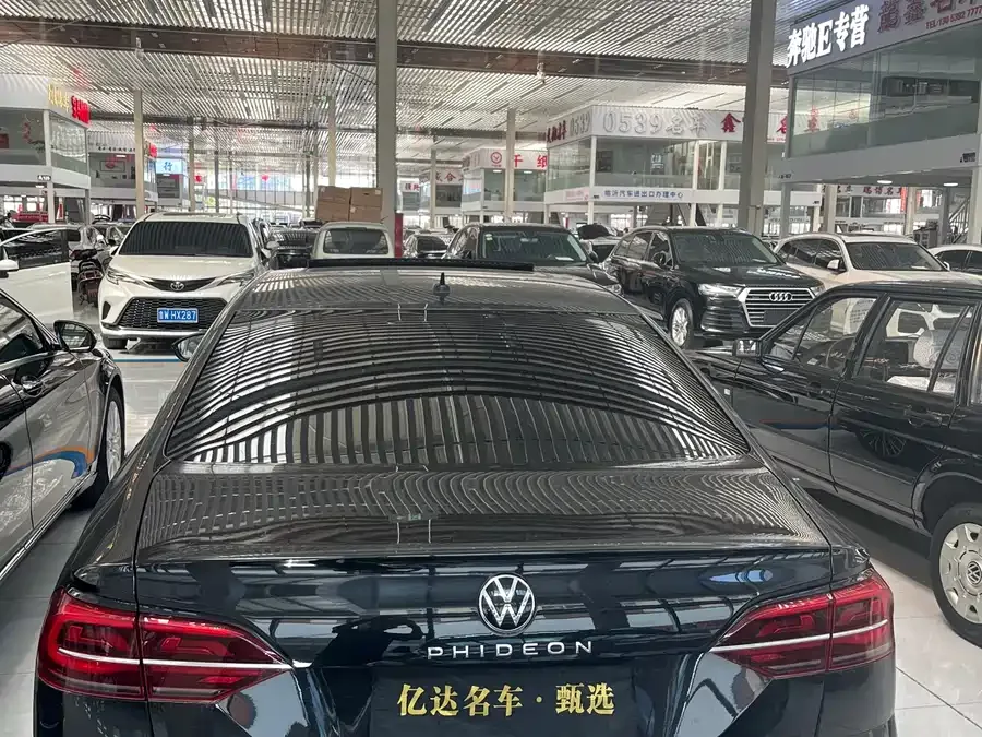 Volkswagen Phaeton / Phideon 2021 Phideon 380TSI Luxury Edition 2023 — миниатюра 2