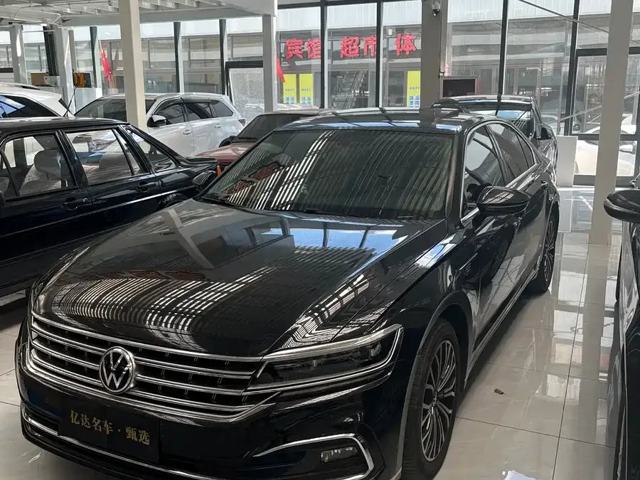 Volkswagen Phaeton / Phideon 2023