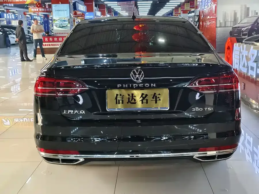 Volkswagen Phaeton / Phideon 2021 Phideon 380TSI Luxury Edition 2023 — миниатюра 3
