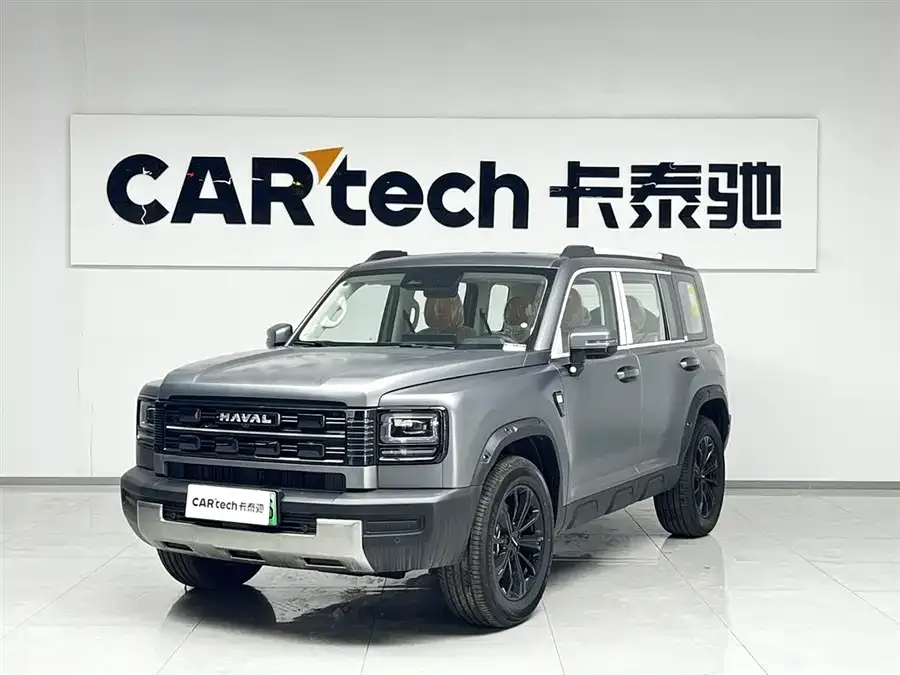 Haval Raptors New Energy 2026