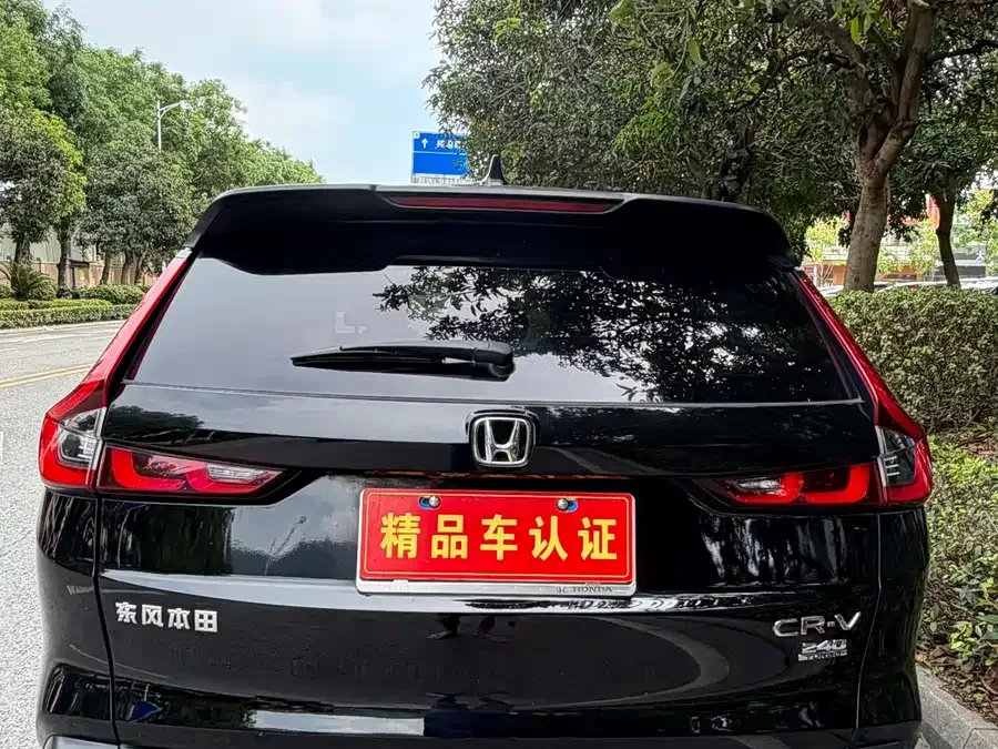 Honda CR-V 2023 240TURBO 2WD 5-seater 2023 — миниатюра 3