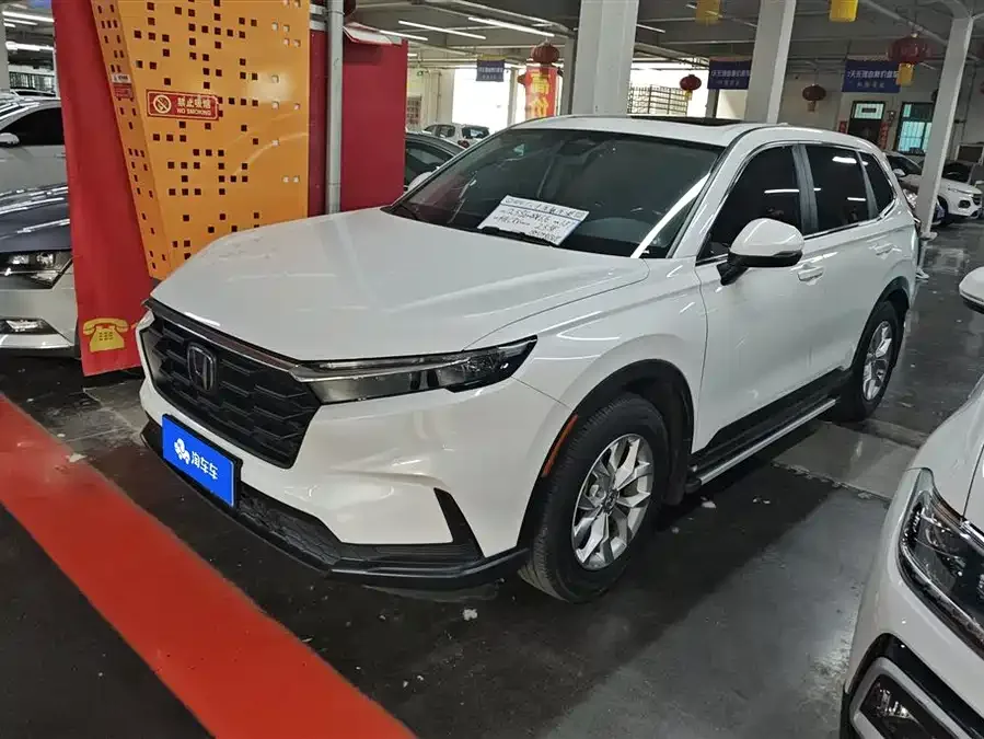Honda CR-V 2023 240TURBO 2WD Front Edition 5 Seaters 2023 — фото 1, купить с доставкой в Москву