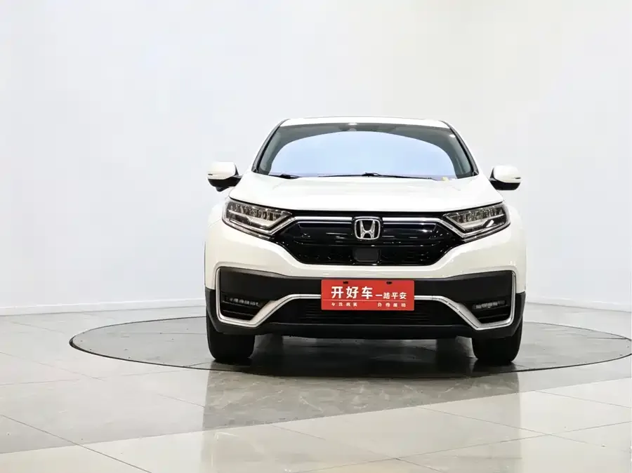 Honda CR-V 2022