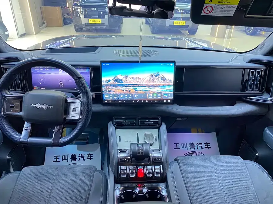 BYD Leopard Leopard 5 Leopard 5 2023 Yunnan flagship version 2024 — миниатюра 2