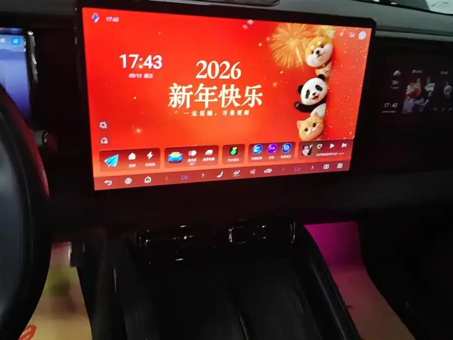 BYD Leopard Leopard 5 Leopard 5 2023 Yunnan flagship version 2024 — миниатюра 4