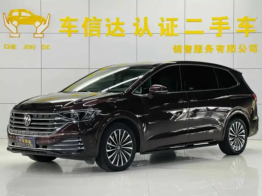 Volkswagen Viloran 2022