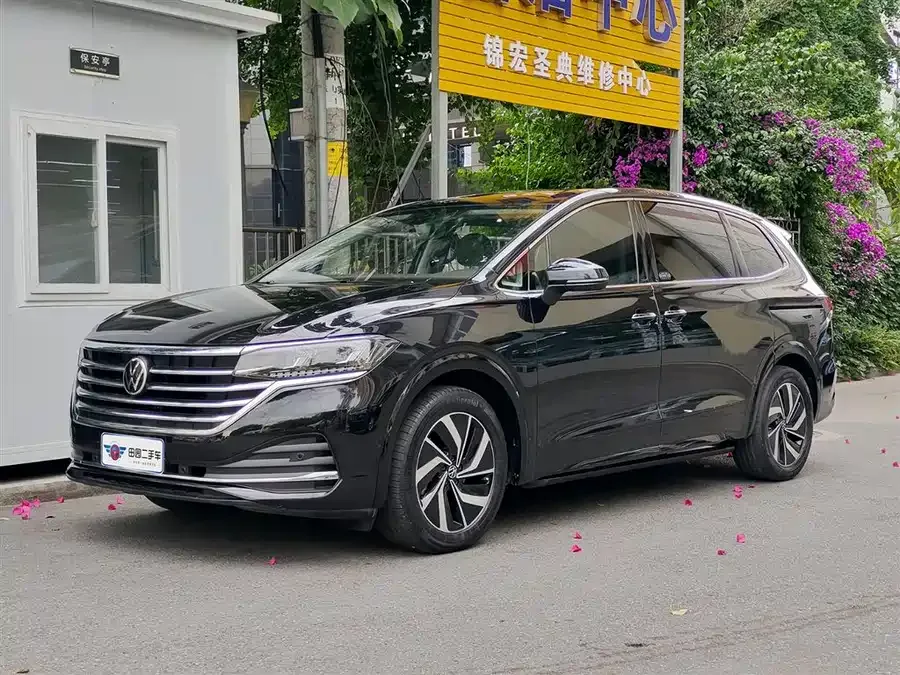Volkswagen Viloran 2023