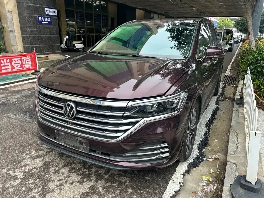 Volkswagen Viloran 2023