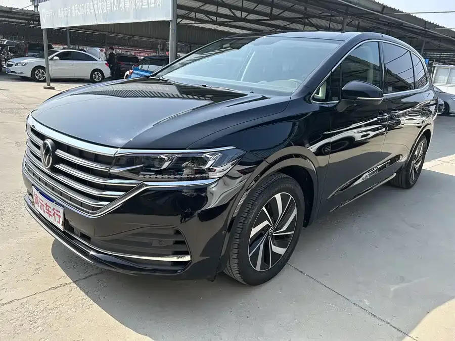 Volkswagen Viloran 2023