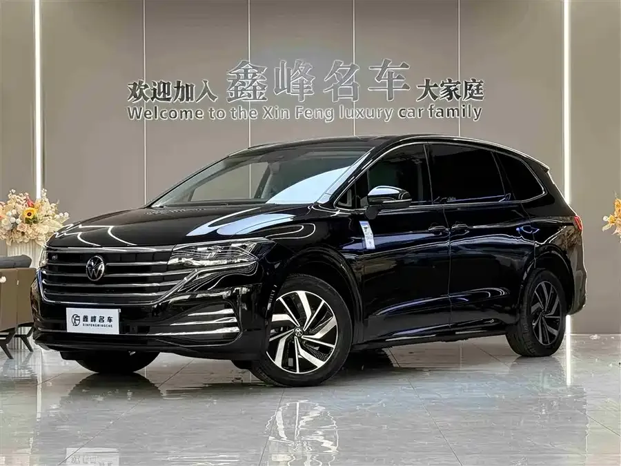Volkswagen Viloran 2023