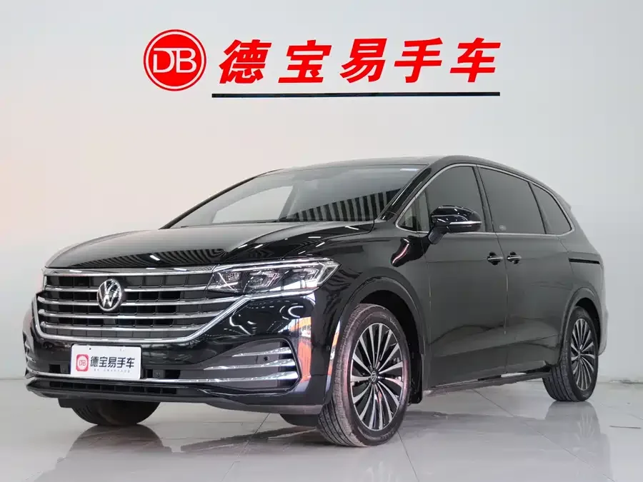 Volkswagen Viloran 2024