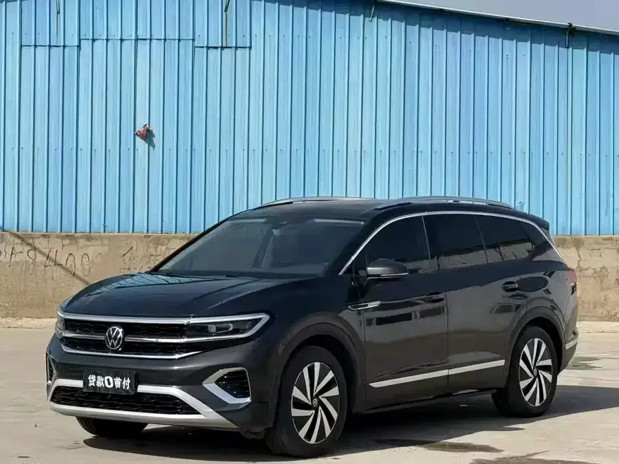 Volkswagen Talagon 2022