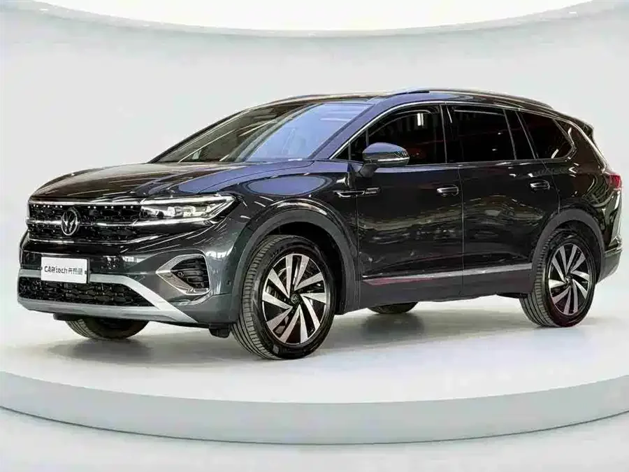 Volkswagen Talagon 2022