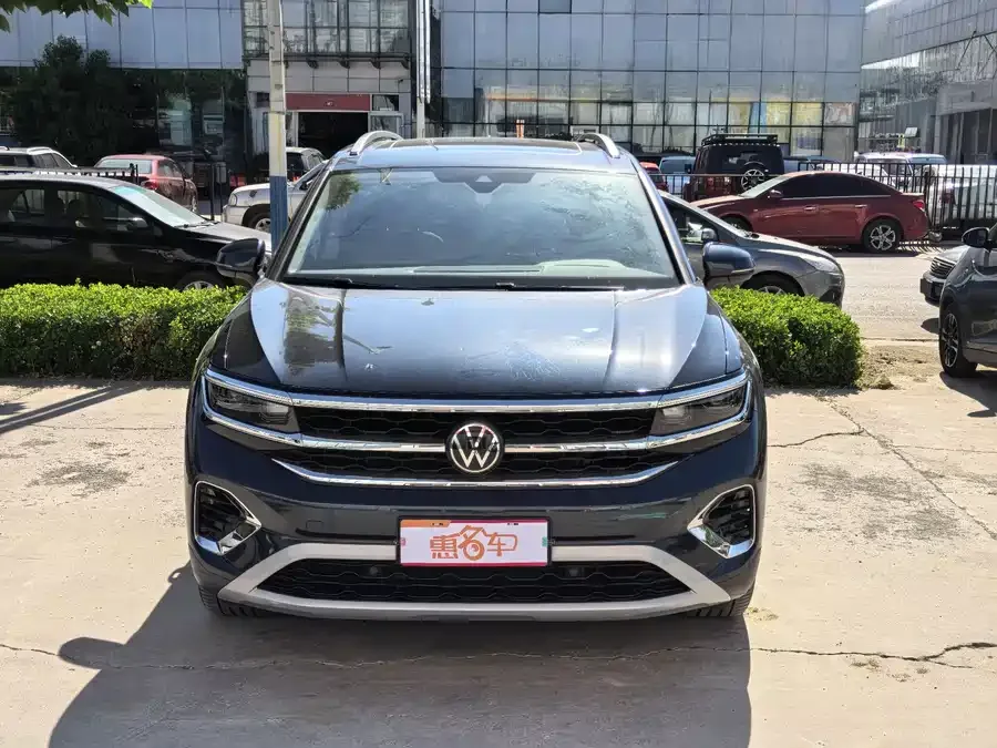 Volkswagen Talagon 2022
