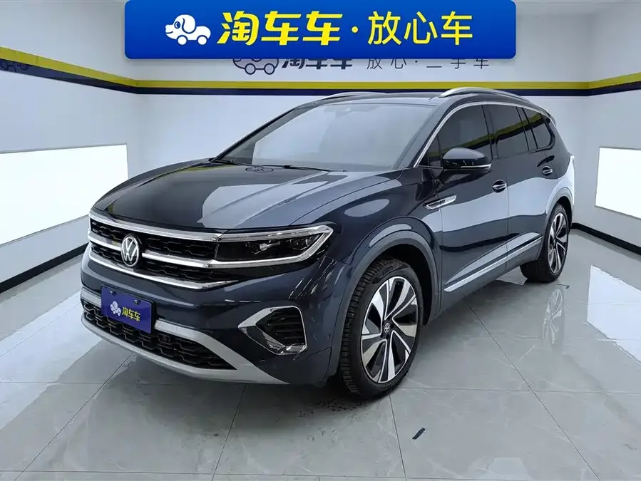 Volkswagen Talagon 2022