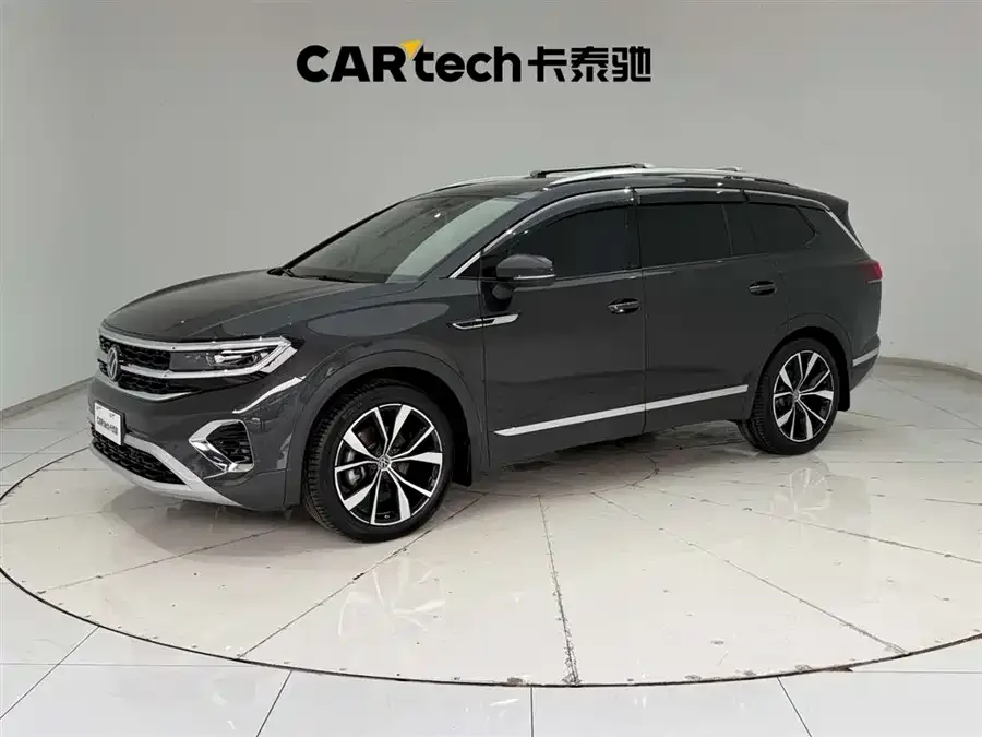 Volkswagen Talagon 2022