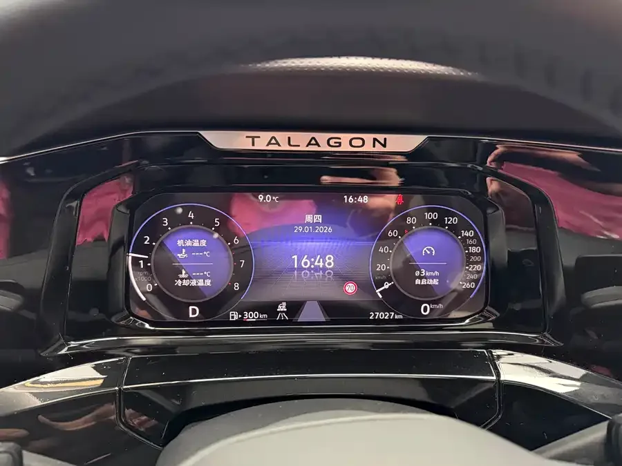 Volkswagen Talagon 2022 Lanjing 380TSI 4WD Flagship Shengjing Edition 6 Seaters 2022 — миниатюра 3