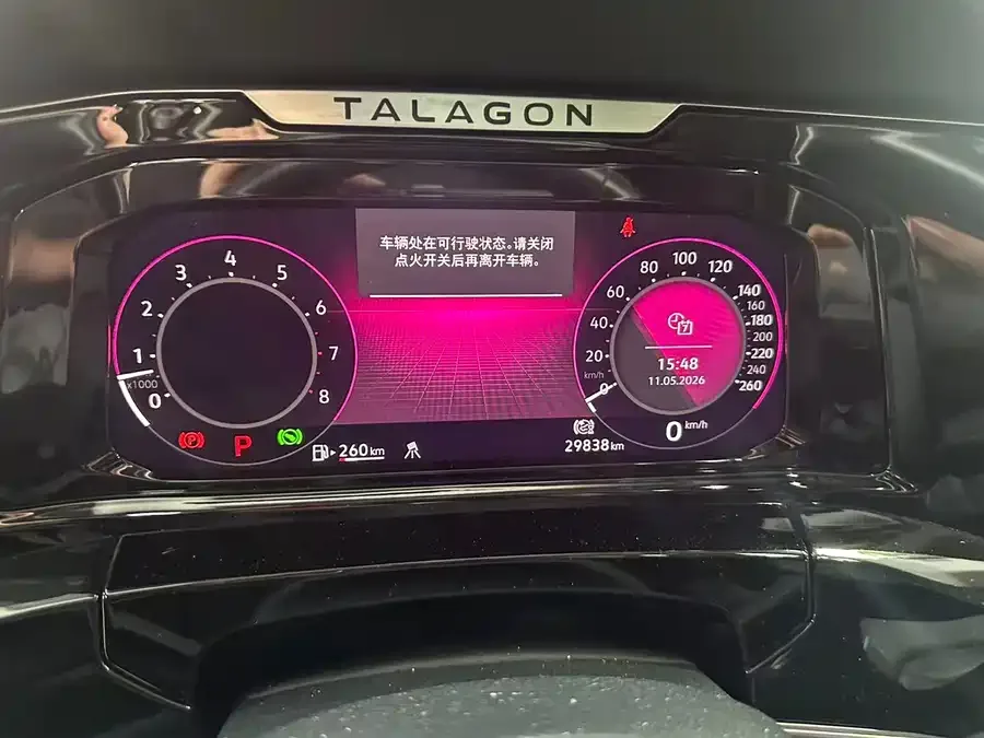 Volkswagen Talagon 2022 Lanjing 530TSI 4WD Flagship Shengjing Edition Pro 6 Seaters 2023 — миниатюра 4