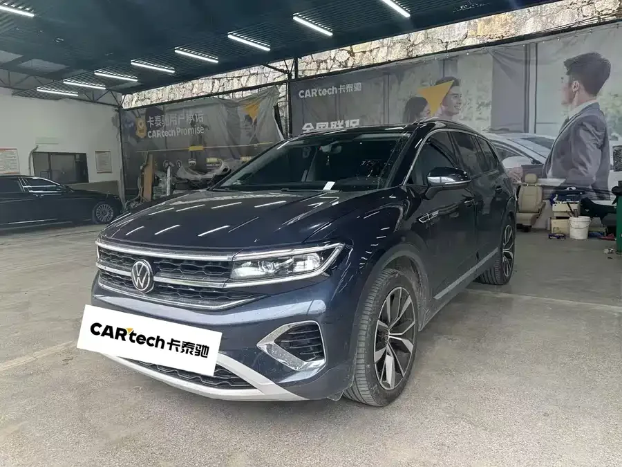 Volkswagen Talagon 2023