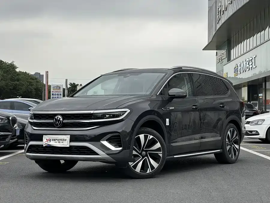 Volkswagen Talagon 2023