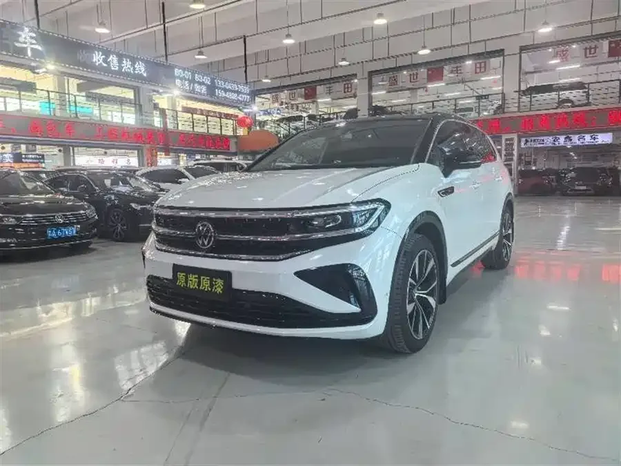 Volkswagen Talagon 2023