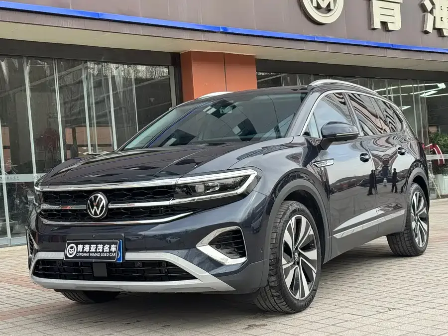 Volkswagen Talagon 2023