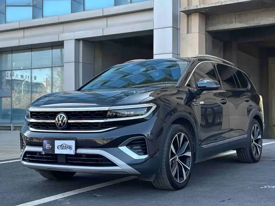 Volkswagen Talagon 2024