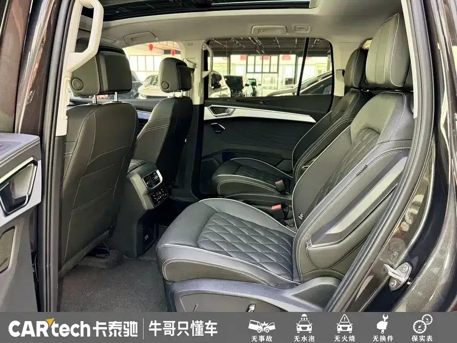 Volkswagen Talagon 2022 Lanjing 530TSI 4WD Flagship Shengjing Edition Pro 6 Seaters 2022 — миниатюра 5