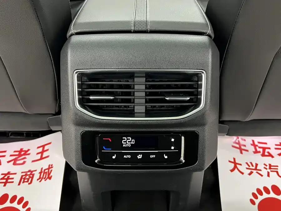 Volkswagen Talagon 2022 Lanjing 380TSI 4WD Luxury Jiajing Edition Pro 6 Seaters 2023 — миниатюра 4
