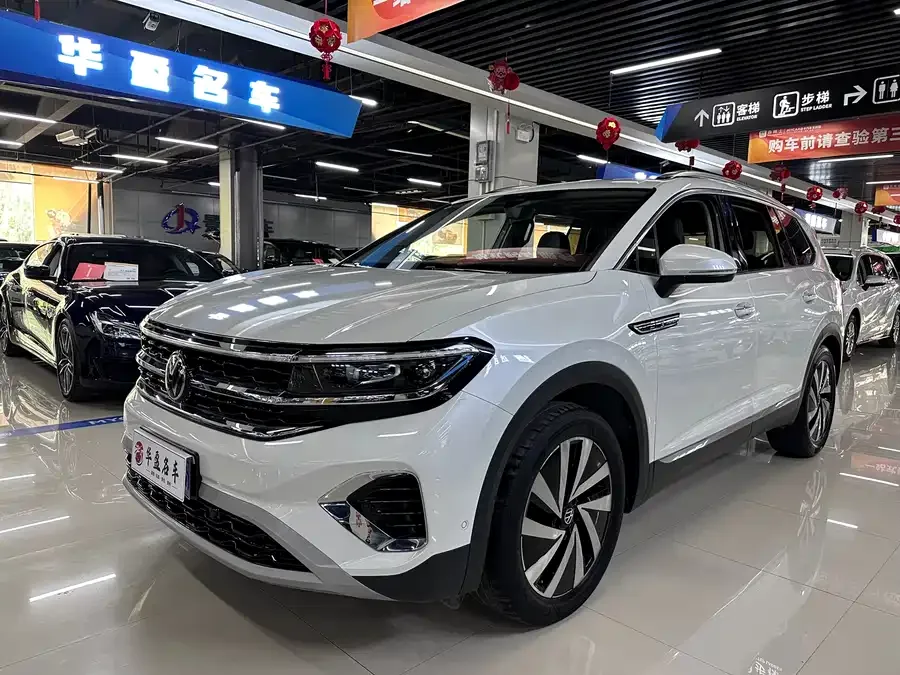 Volkswagen Talagon 2023