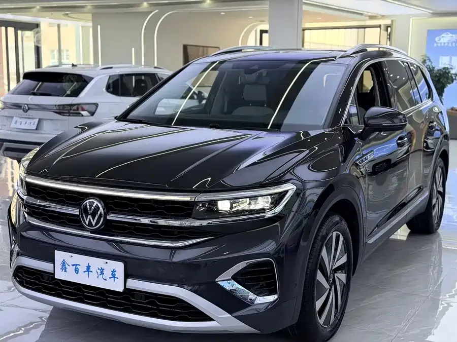 Volkswagen Talagon 2023