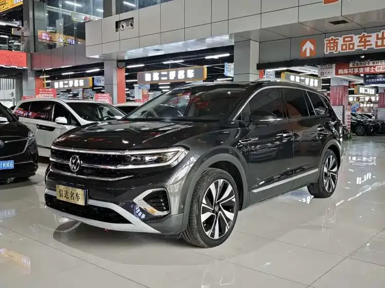 Volkswagen Talagon 2022
