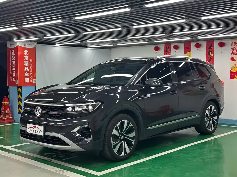 Volkswagen Talagon 2023