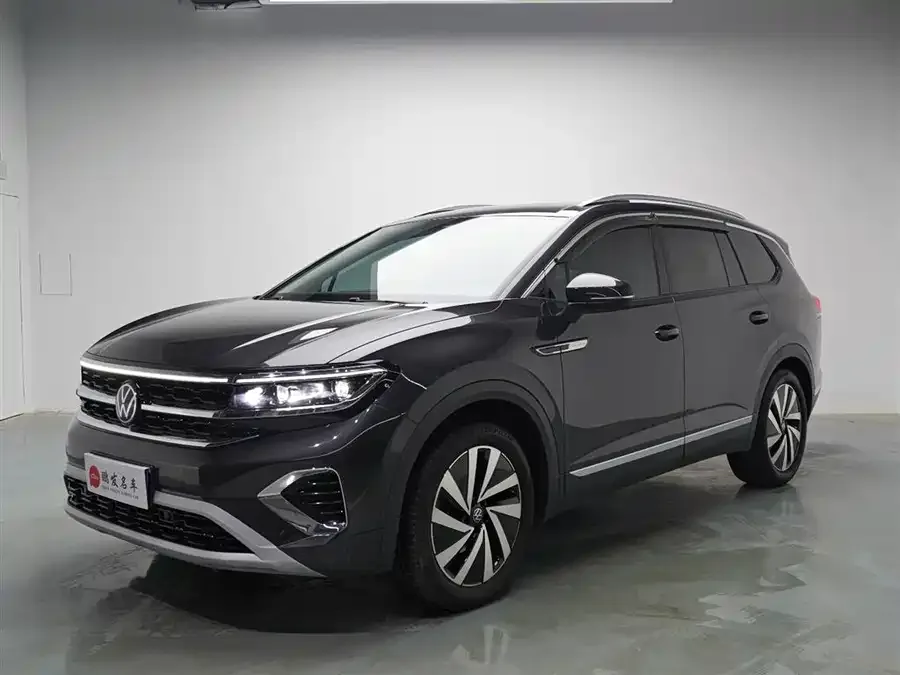 Volkswagen Talagon 2022