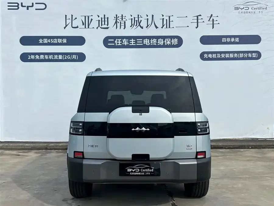 BYD Leopard Titanium 7 Titanium 7 2025 190KM Four-Wheel Drive Ultra Edition 2026 — миниатюра 2