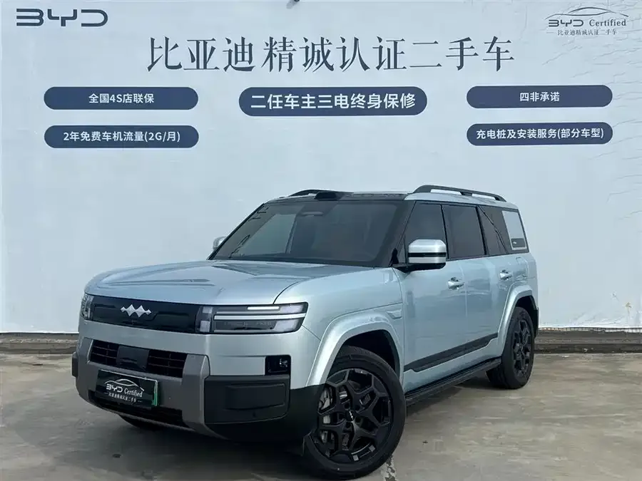 BYD Leopard Titanium 7 2026
