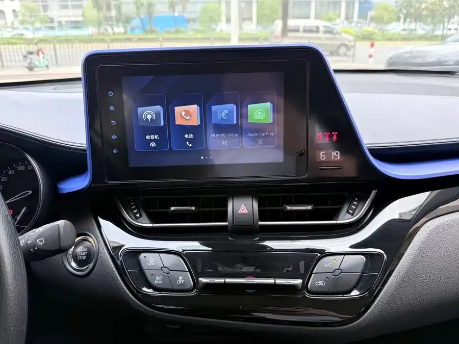 Toyota C-HR 2022 2.0L Comfort Edition 2023 — миниатюра 3