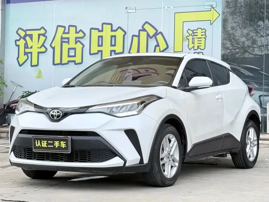 Toyota C-HR 2022 2.0L Comfort Edition 2023 — фото 1, купить с доставкой в Москву