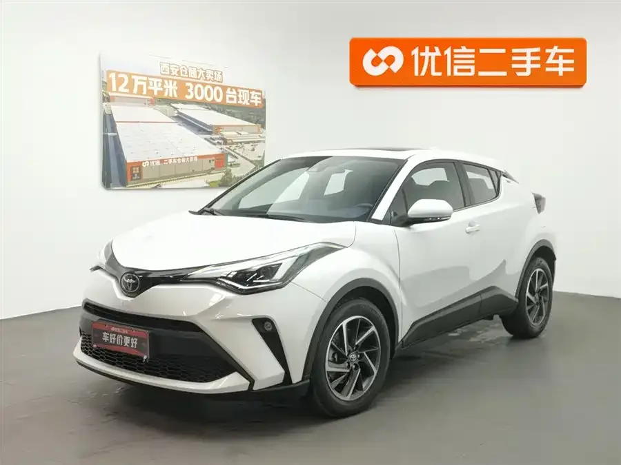Toyota C-HR 2021 2.0L Luxury Edition 2023 — фото 1, купить с доставкой в Москву