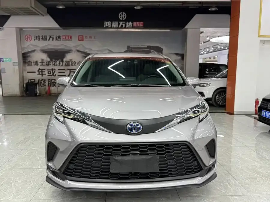 Toyota Granvia 2023