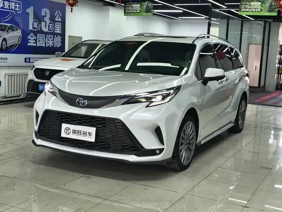 Toyota Granvia 2023