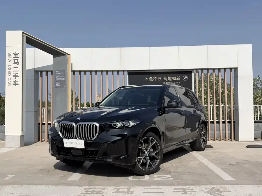 BMW X5 2025