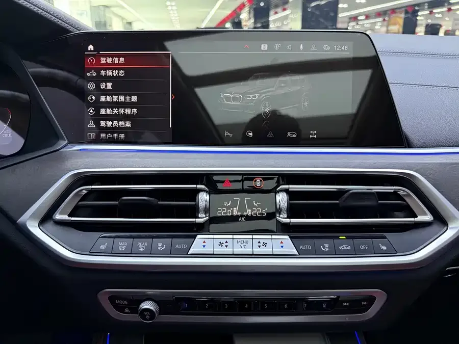 BMW X5 2022 facelift xDrive 30Li M Sport package 2023 — миниатюра 5
